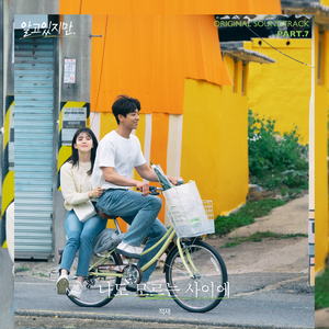 免费无遮挡🔞视频网站明星换脸徐冬冬
