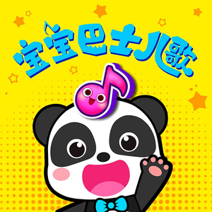 免费无遮挡🔞视频网站明星换脸徐冬冬
