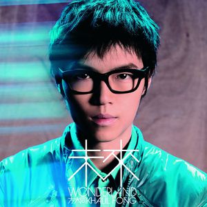 免费无遮挡🔞视频网站明星换脸徐冬冬
