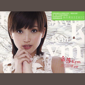 免费无遮挡🔞视频网站明星换脸徐冬冬
