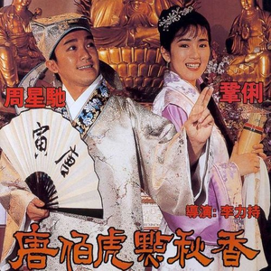 免费无遮挡🔞视频网站明星换脸徐冬冬
