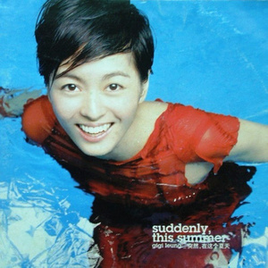 免费无遮挡🔞视频网站明星换脸徐冬冬
