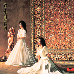 免费无遮挡🔞视频网站明星换脸徐冬冬
