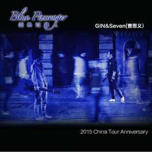 免费无遮挡🔞视频网站明星换脸徐冬冬
