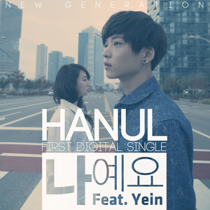 免费无遮挡🔞视频网站明星换脸徐冬冬
