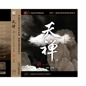 免费无遮挡🔞视频网站明星换脸徐冬冬
