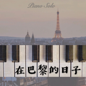 免费无遮挡🔞视频网站明星换脸徐冬冬
