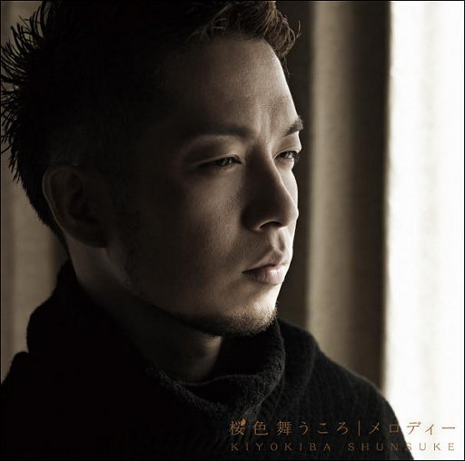 免费无遮挡🔞视频网站明星换脸徐冬冬
